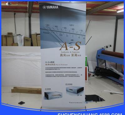 豪華寬底座定做批發——80X200鋁合金廣告展架制作，打造專業展示方案